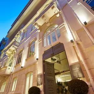 Otel Portobay Liberdade, Lisboa